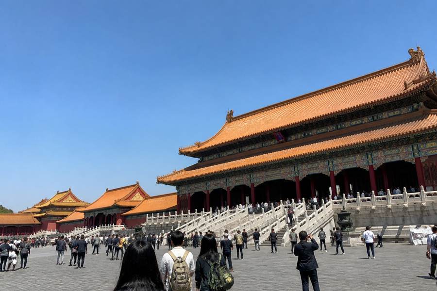 The Forbidden City