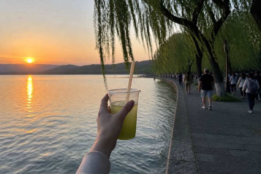 Hangzhou