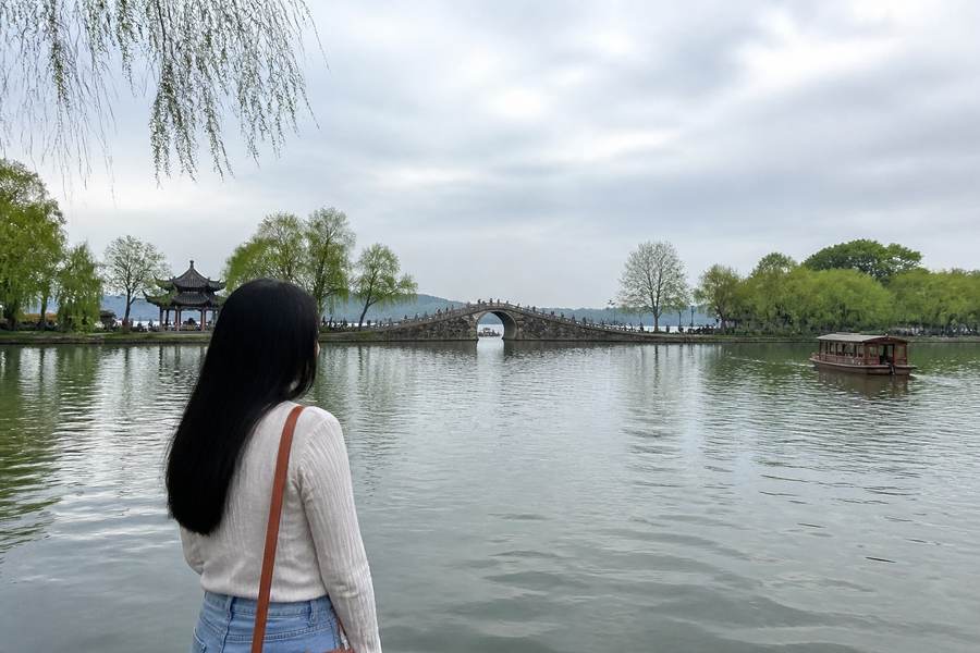 Hangzhou