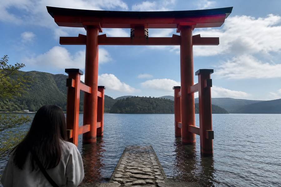 Hakone