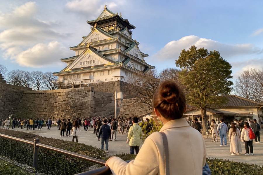 Osaka Castle