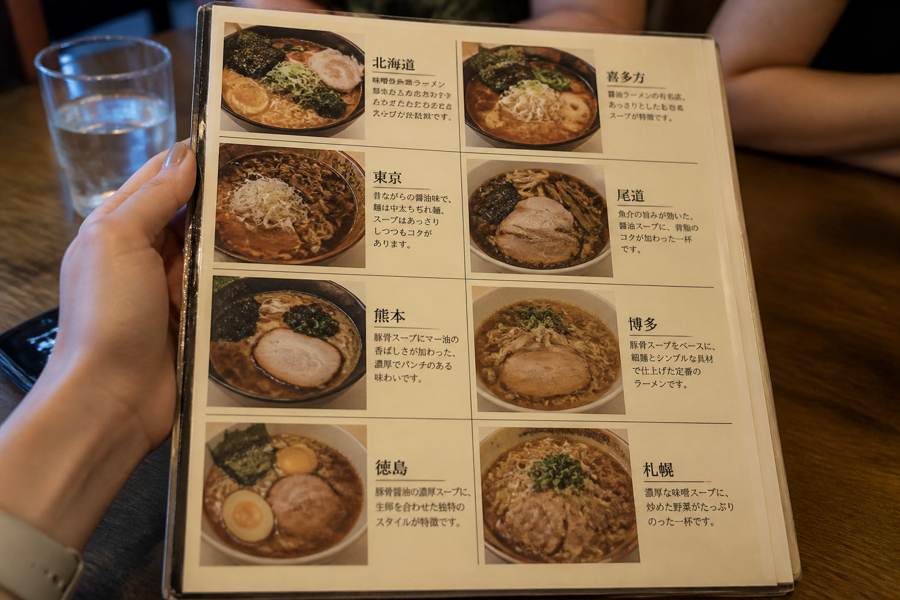 Regional Ramen Styles in Japan