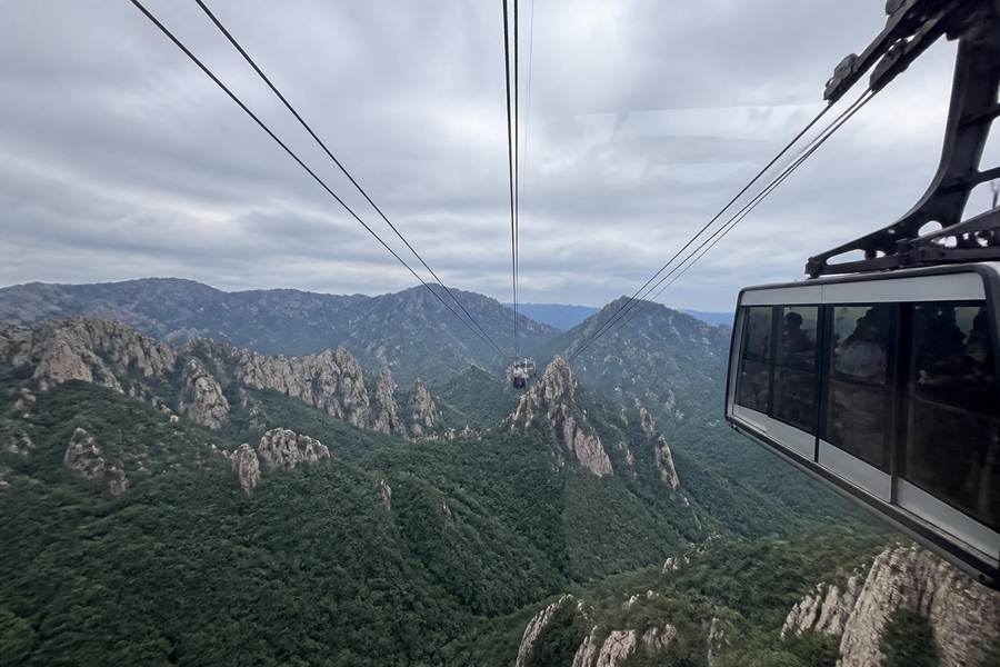 Seoraksan National Park